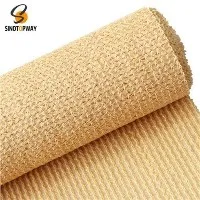 ตาข่ายบังแดดยูวี