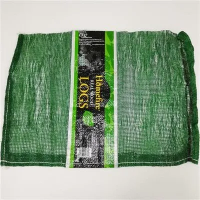 กระเป๋าฟืนเลโน