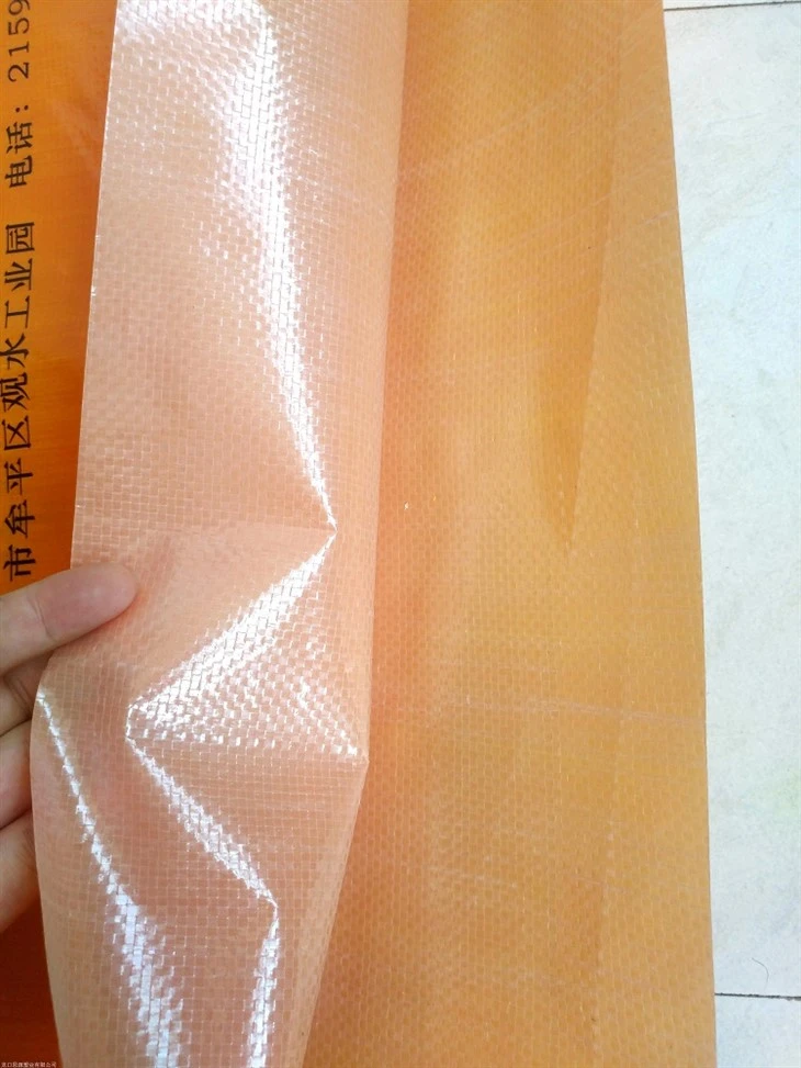 BOPP Coated Woven Packaging Bags suppliers